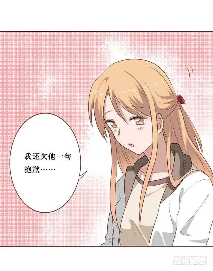 第049话 第36页