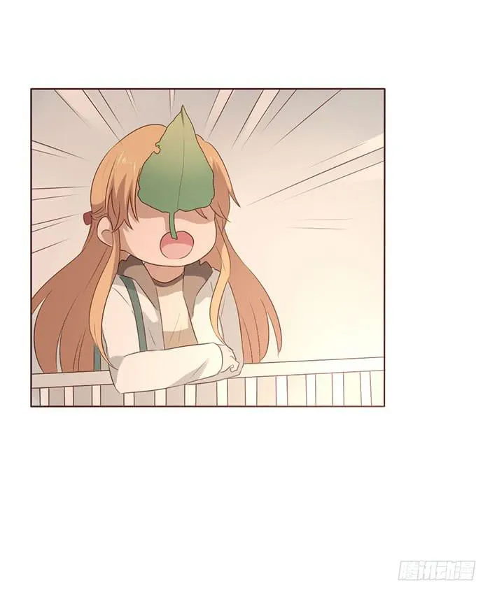 第049话 第43页