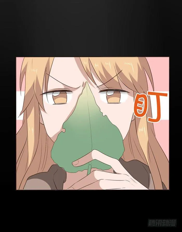 第049话 第45页