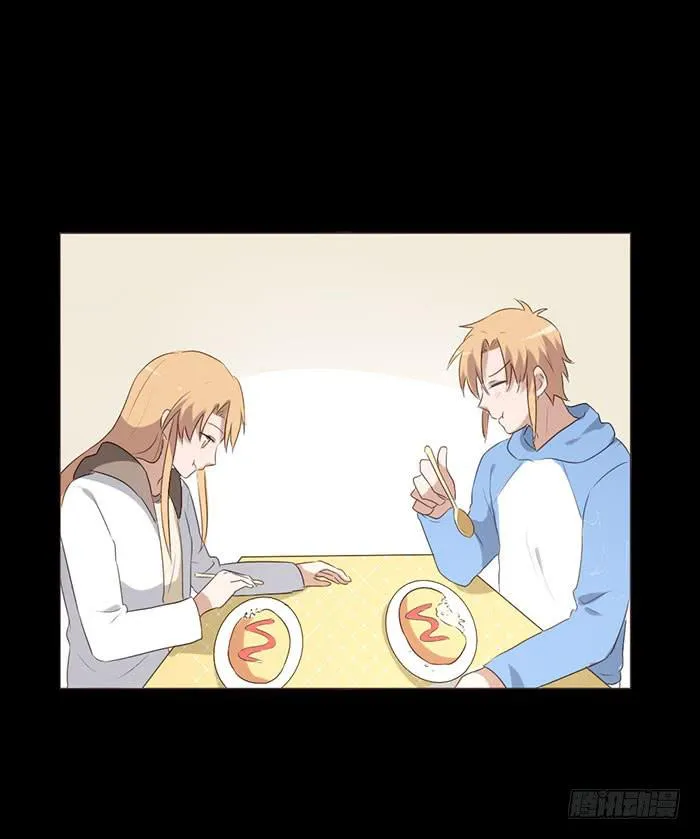 第049话 第48页