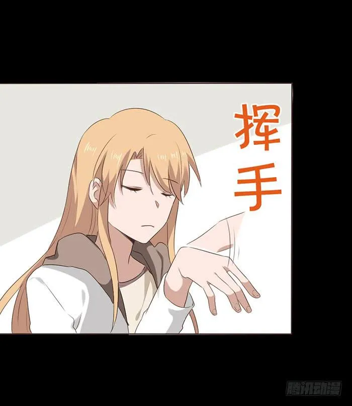 第049话 第54页