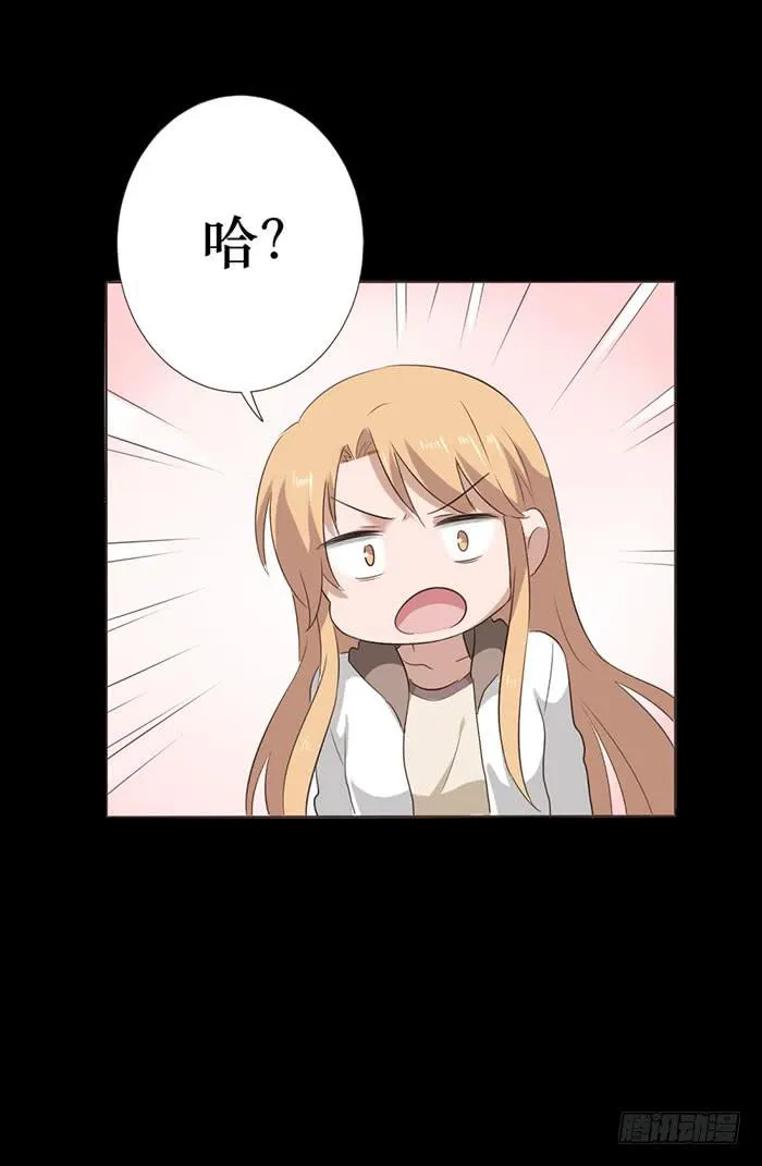 第049话 第63页