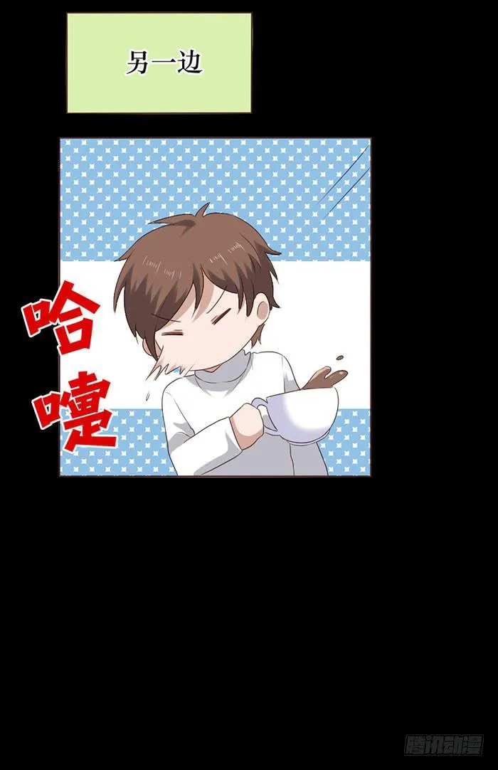 第049话 第72页