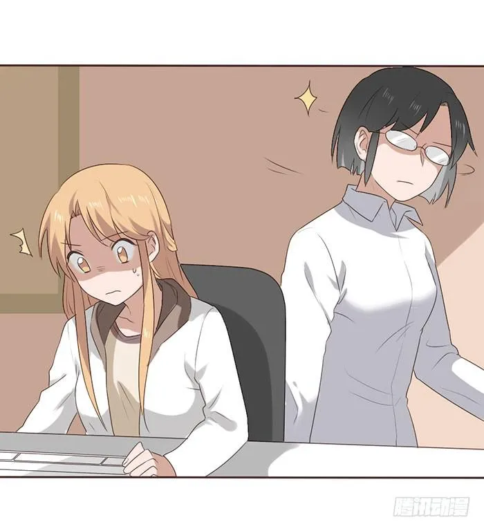 第050话 第4页