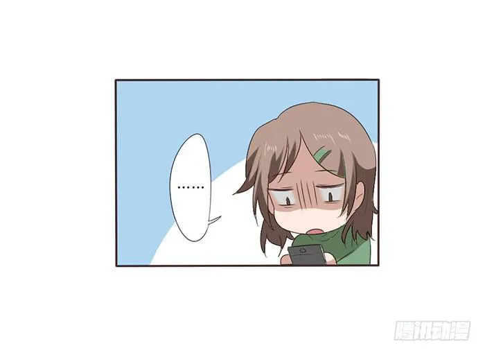 第050话 第19页