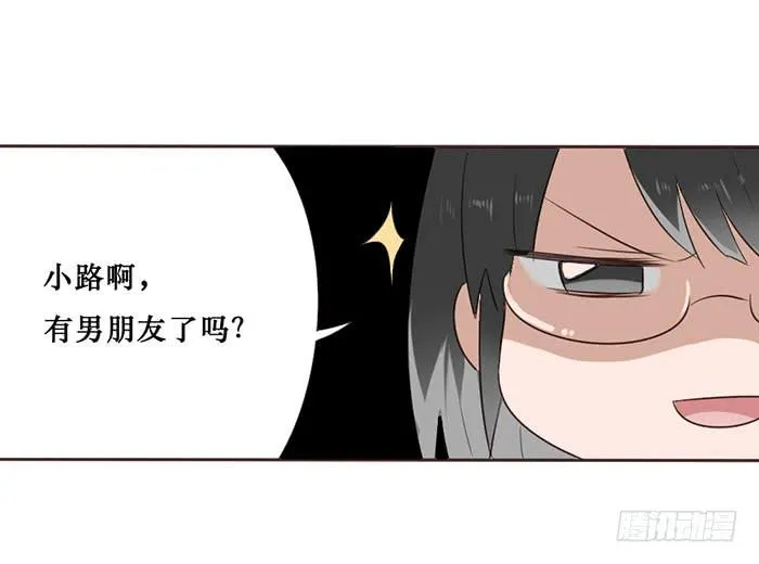 第050话 第22页