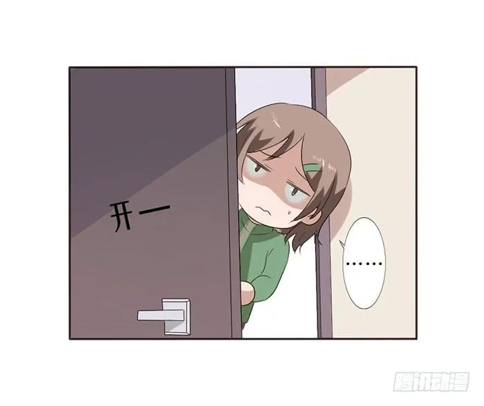 第050话 第36页