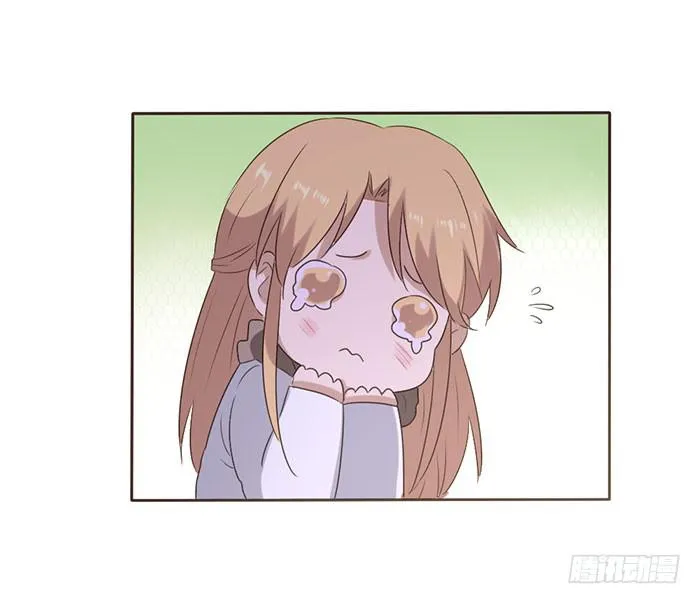 第050话 第38页