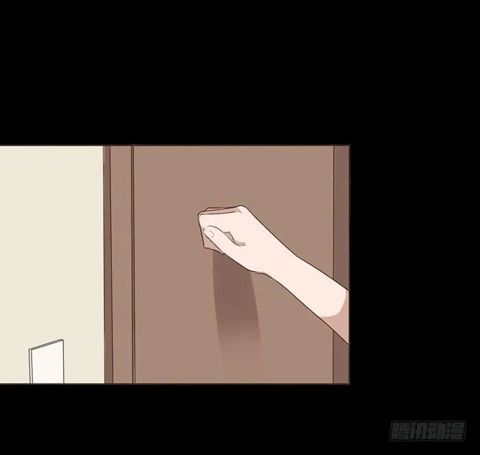 第050话 第40页