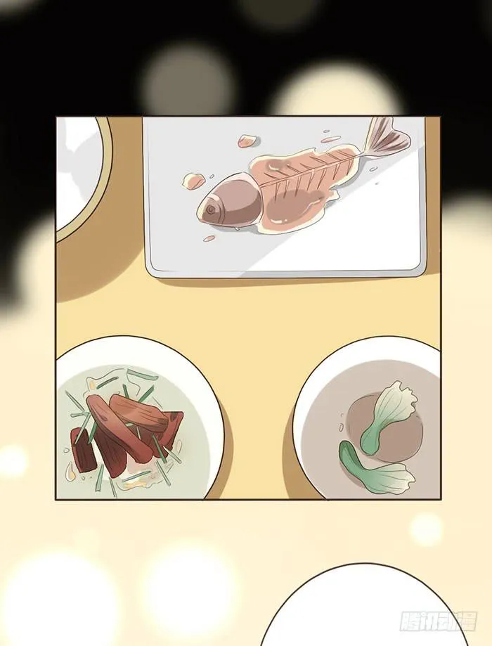 第050话 第44页