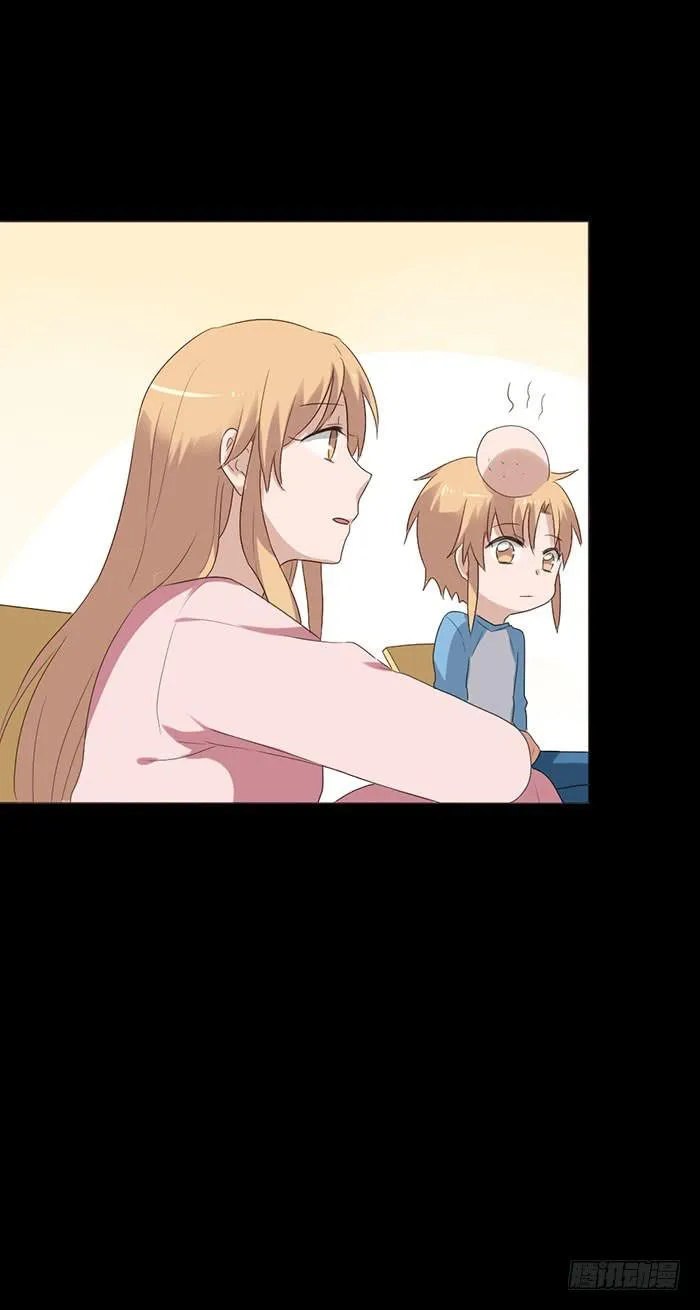 第050话 第52页