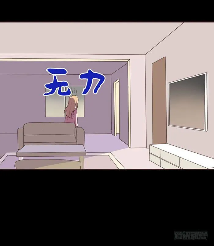 第050话 第63页
