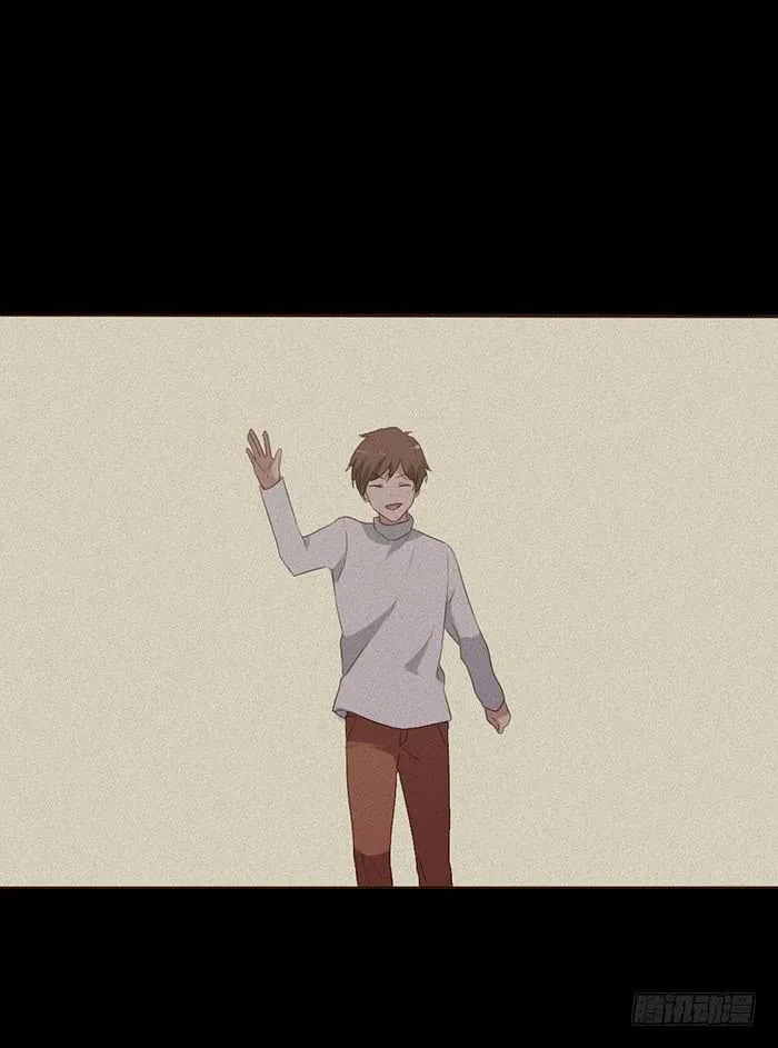 第050话 第73页
