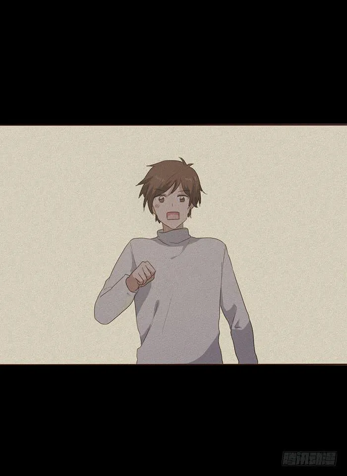 第050话 第74页