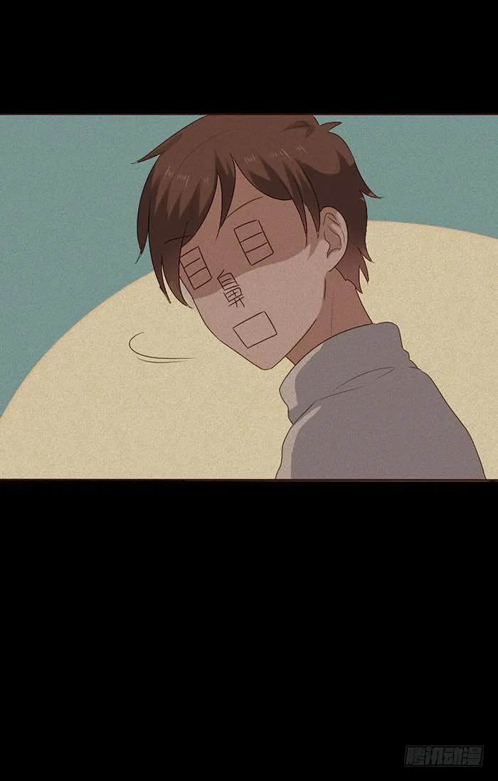 第050话 第78页