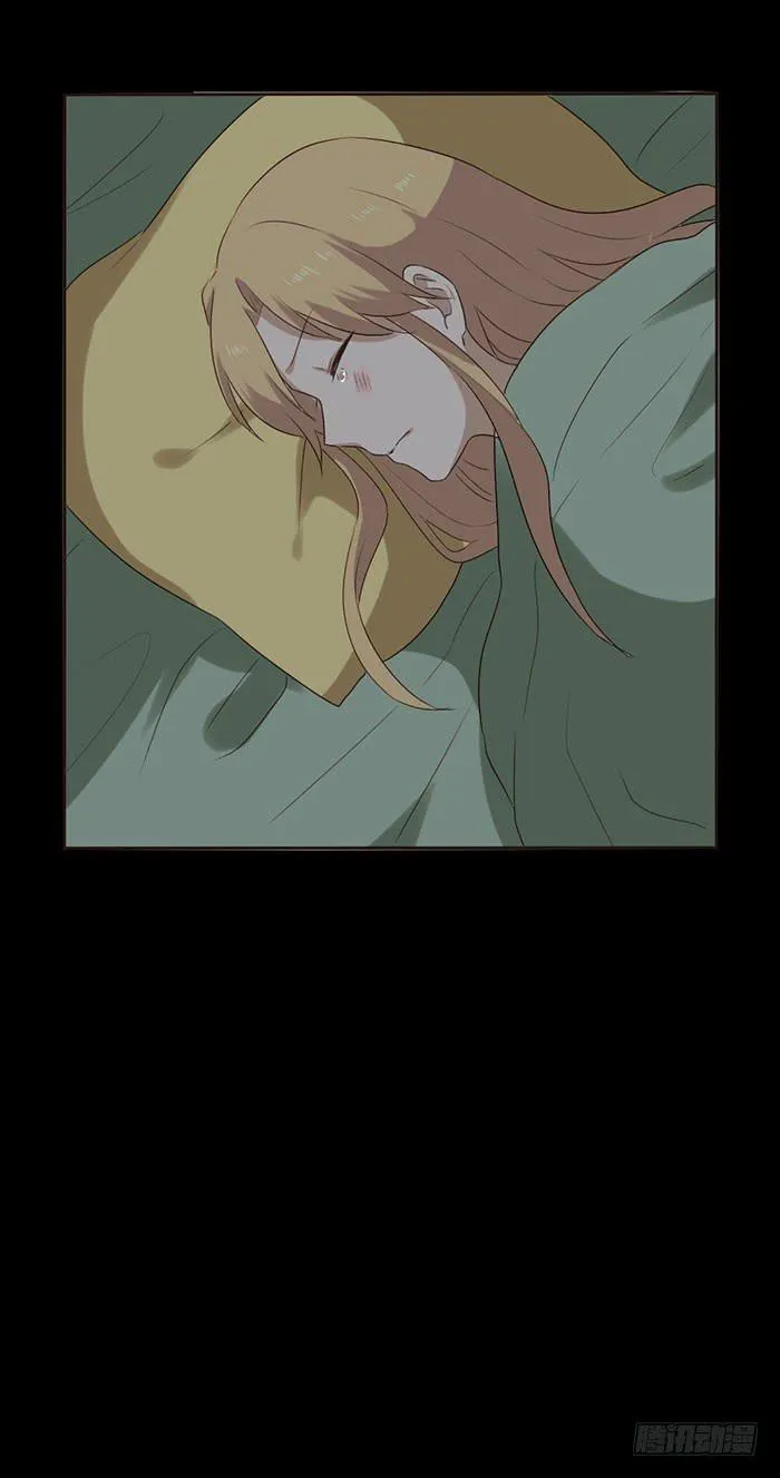 第050话 第79页