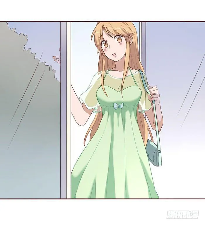 第051话 第3页