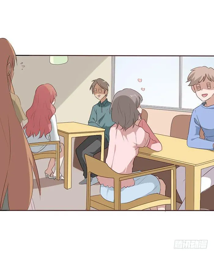 第051话 第5页