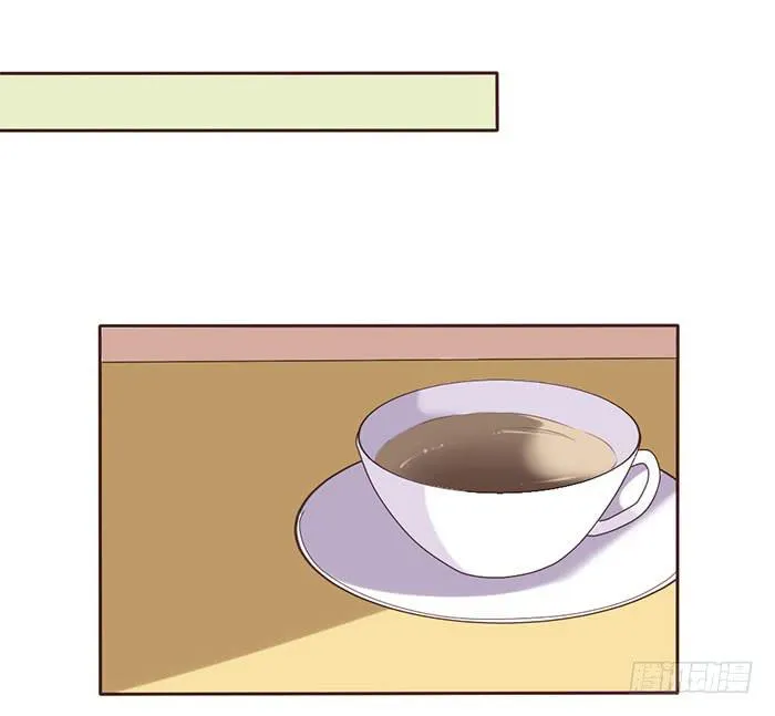 第051话 第11页