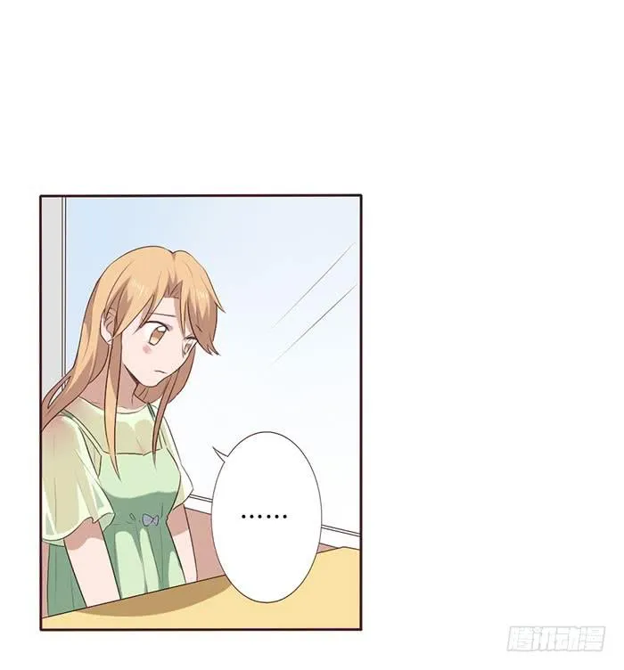 第051话 第12页