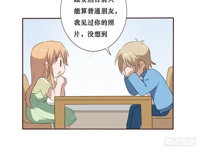 第051话 第28页