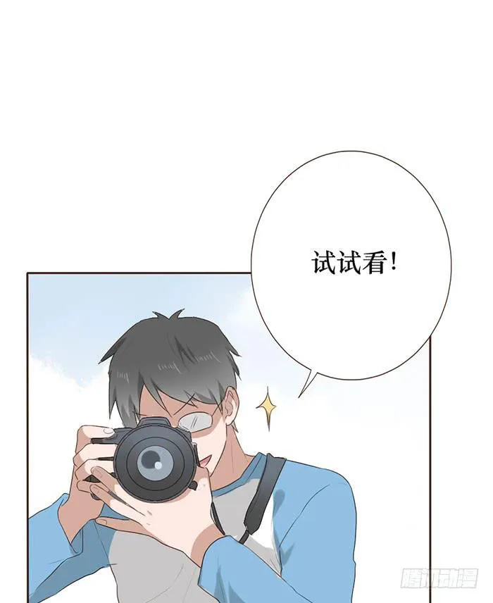 第051话 第33页