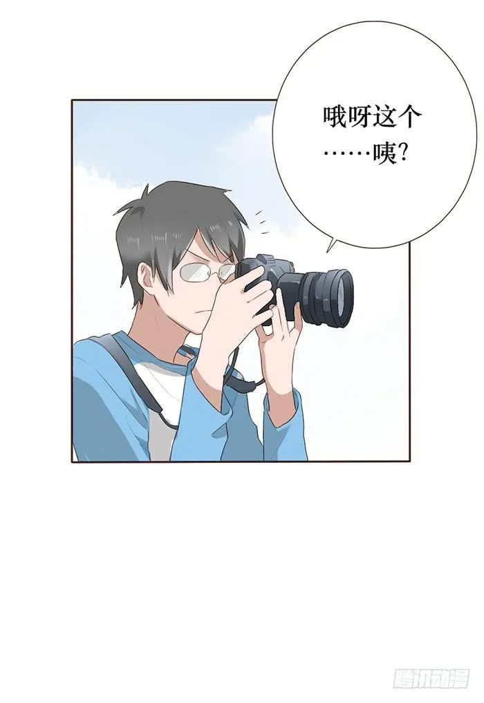 第051话 第36页