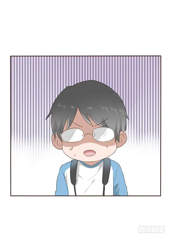 第051话 第40页