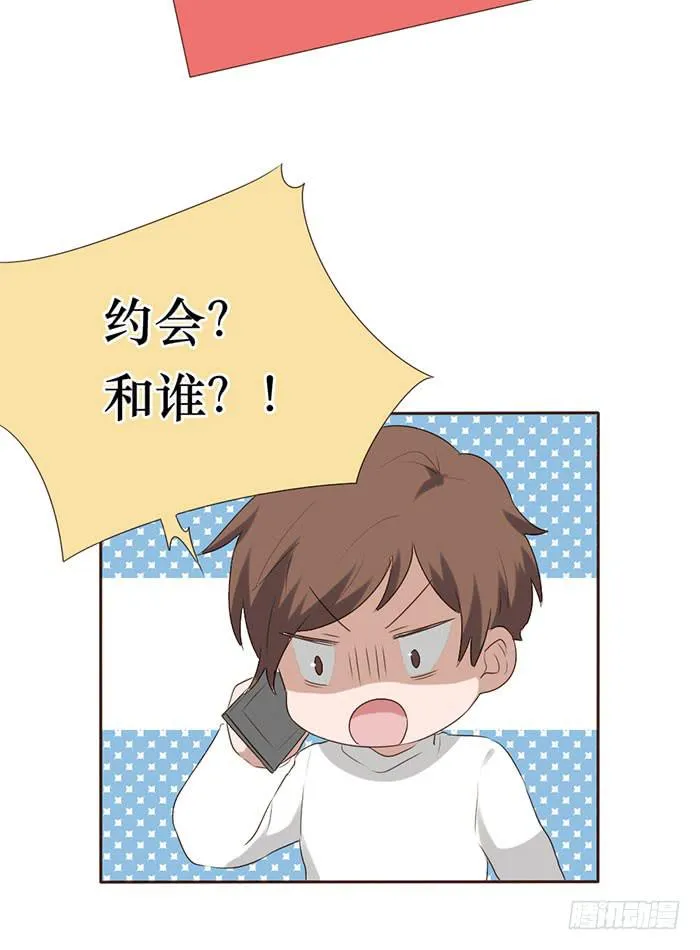 第051话 第47页