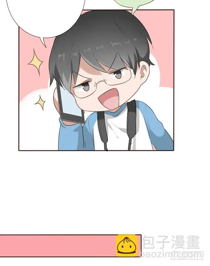 第051话 第53页