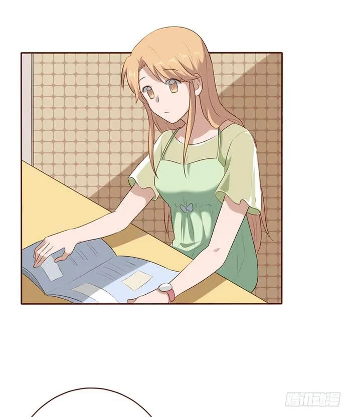 第052话 第3页