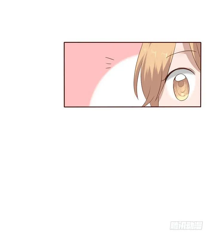 第052话 第5页