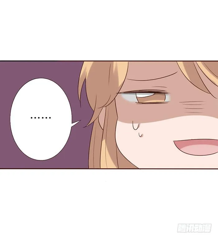 第052话 第25页