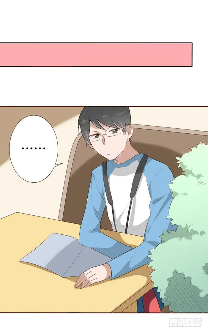 第052话 第34页