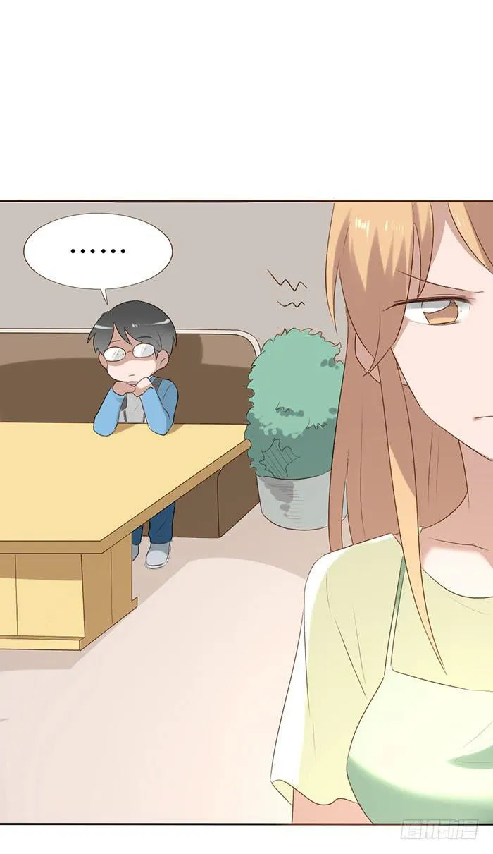 第052话 第36页