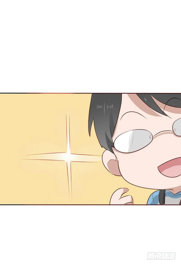 第052话 第37页