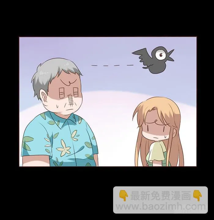 第052话 第49页