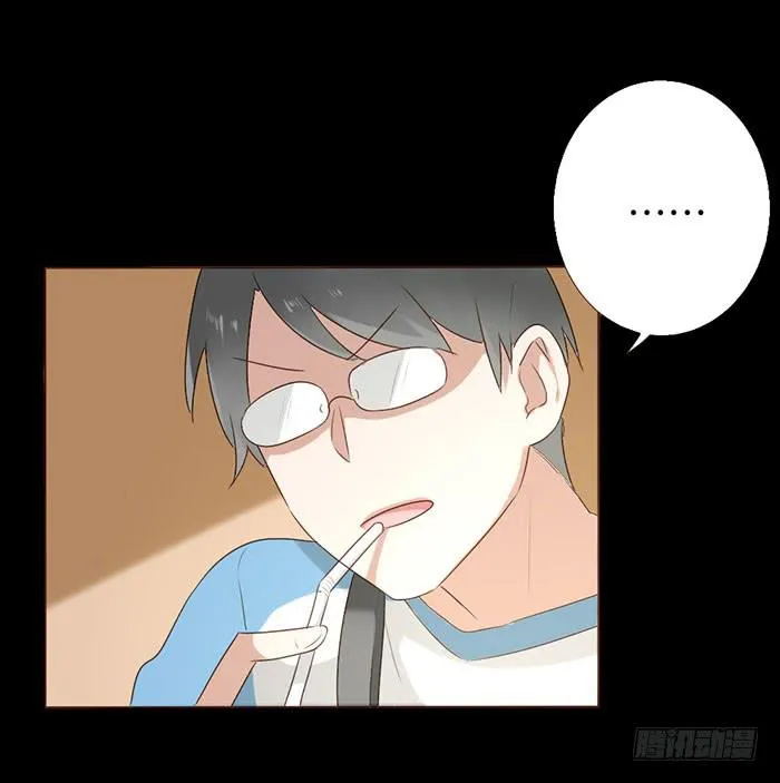 第052话 第51页