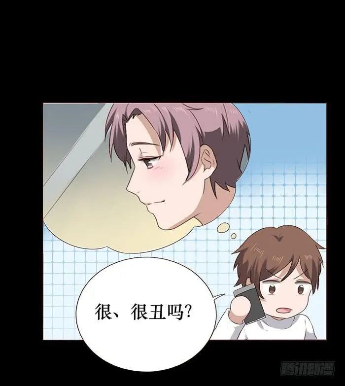 第052话 第66页