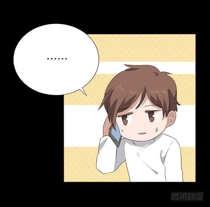 第052话 第68页