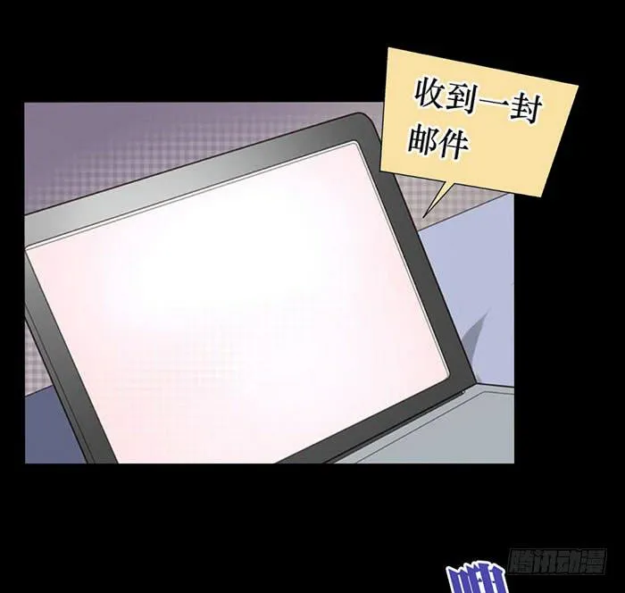 第052话 第69页