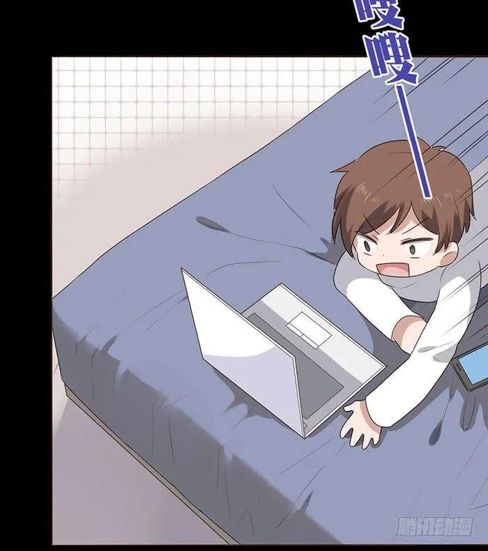 第052话 第70页