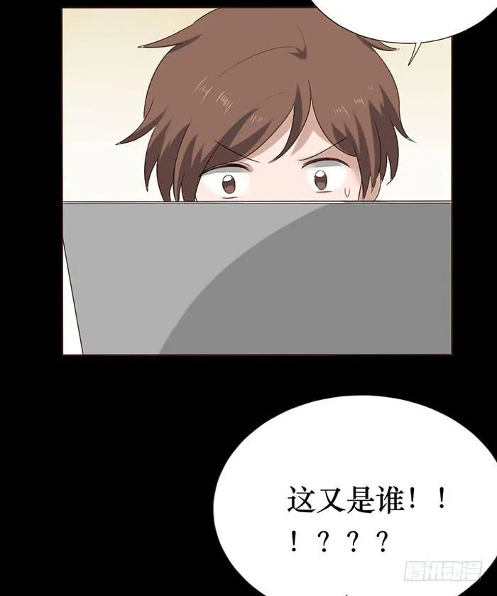 第052话 第72页