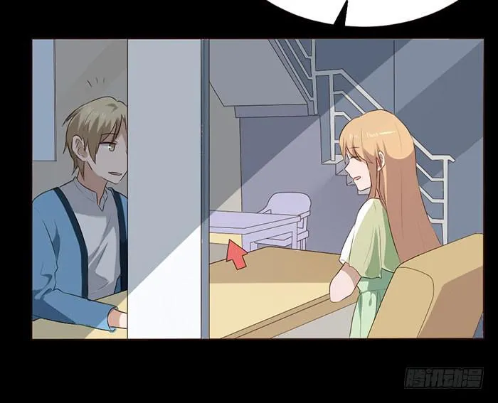 第052话 第73页