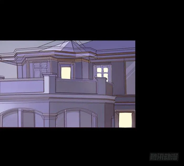 第054话 第2页