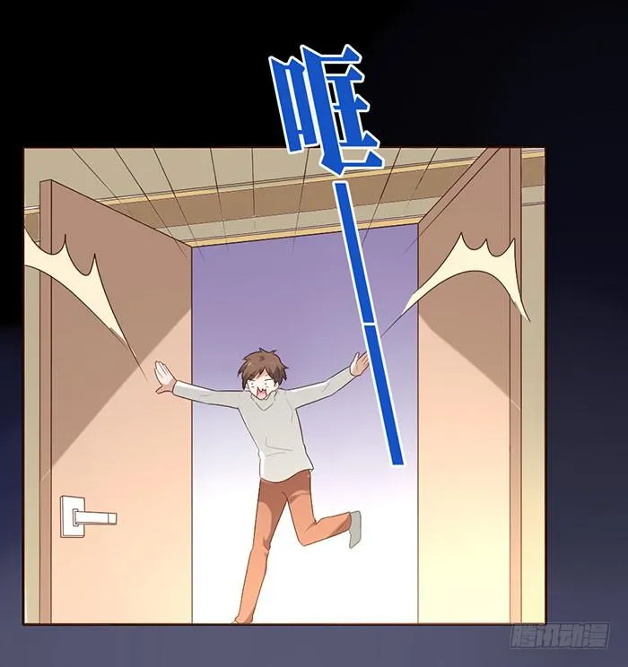 第054话 第4页