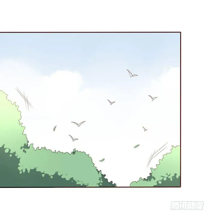第054话 第6页