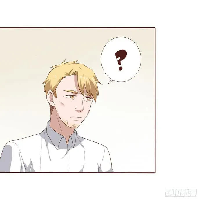 第054话 第12页