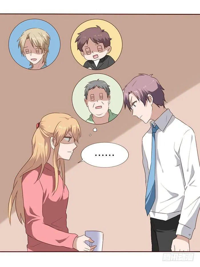 第054话 第27页