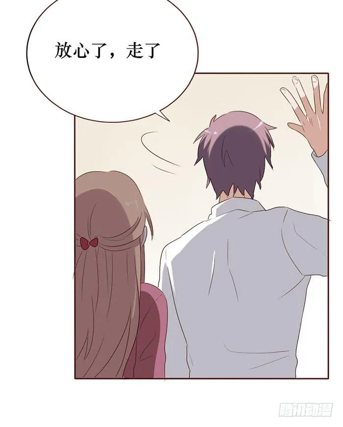 第054话 第31页